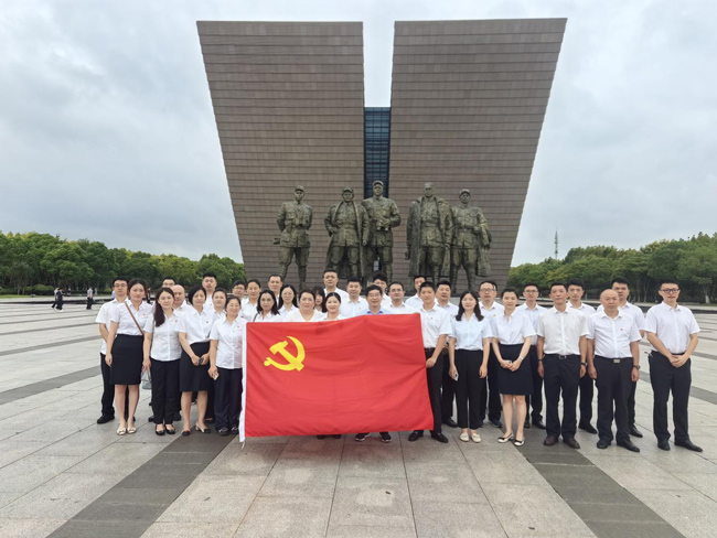摇钱树娱乐(中国区)有限公司官网