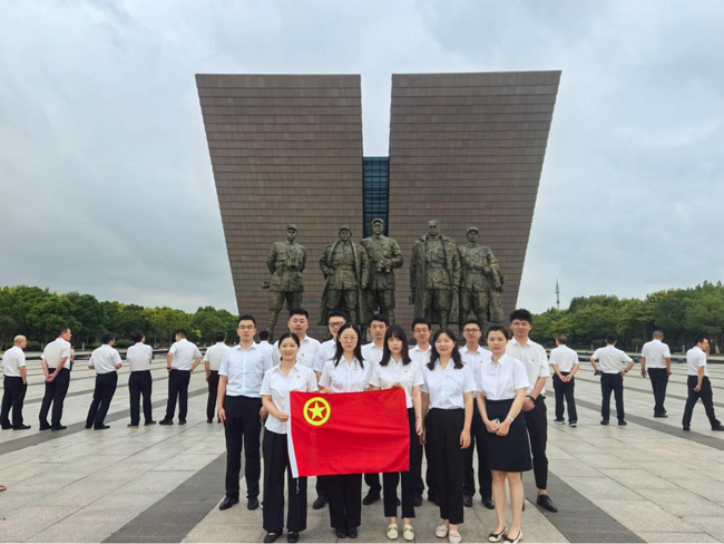 摇钱树娱乐(中国区)有限公司官网