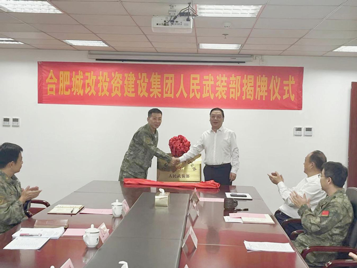 摇钱树娱乐(中国区)有限公司官网