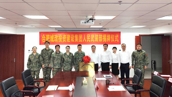 摇钱树娱乐(中国区)有限公司官网