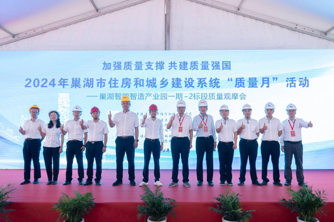 摇钱树娱乐(中国区)有限公司官网