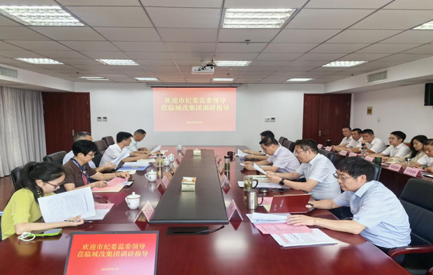 摇钱树娱乐(中国区)有限公司官网