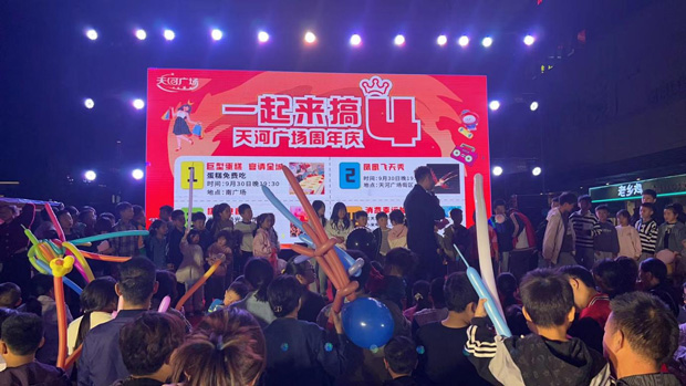 摇钱树娱乐(中国区)有限公司官网