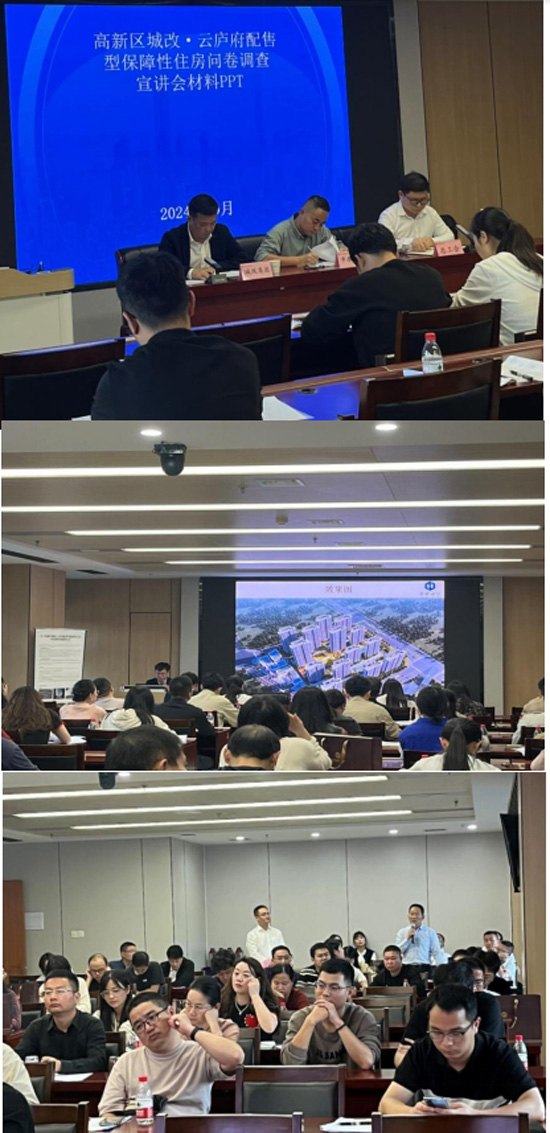 摇钱树娱乐(中国区)有限公司官网