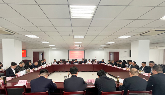 摇钱树娱乐(中国区)有限公司官网
