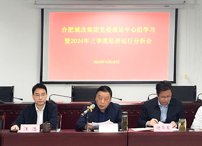摇钱树娱乐(中国区)有限公司官网