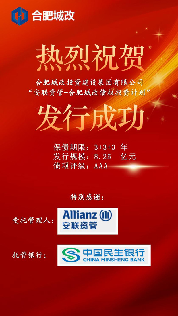 摇钱树娱乐(中国区)有限公司官网