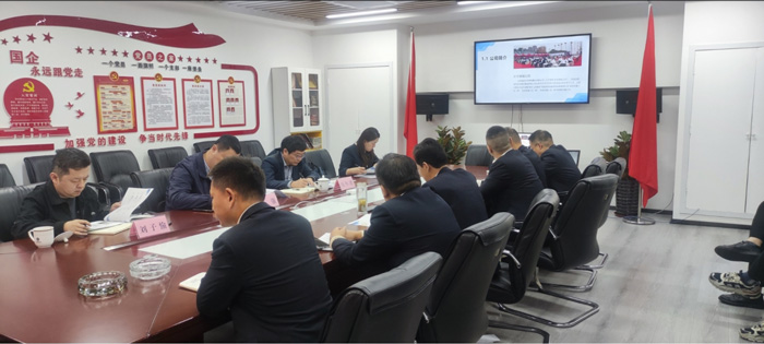 摇钱树娱乐(中国区)有限公司官网