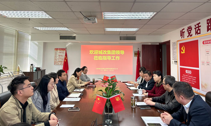摇钱树娱乐(中国区)有限公司官网