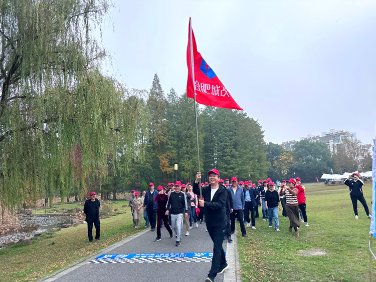 摇钱树娱乐(中国区)有限公司官网
