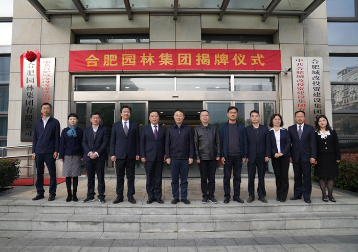 摇钱树娱乐(中国区)有限公司官网