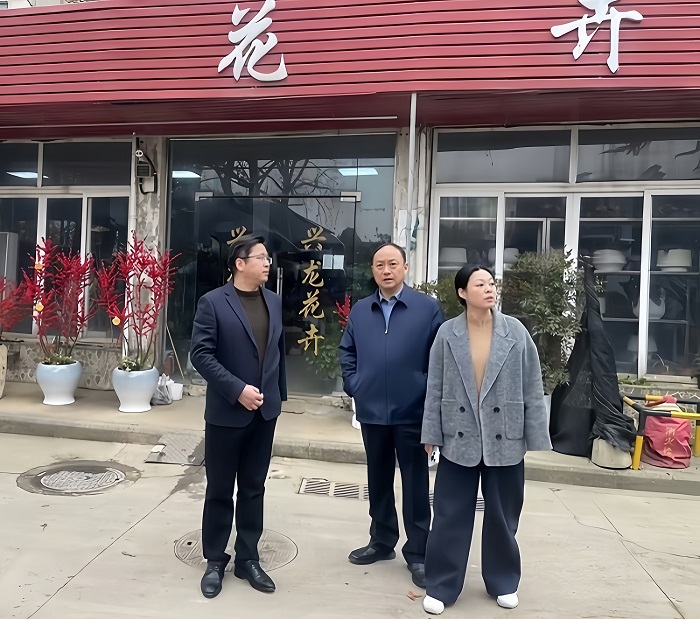 摇钱树娱乐(中国区)有限公司官网