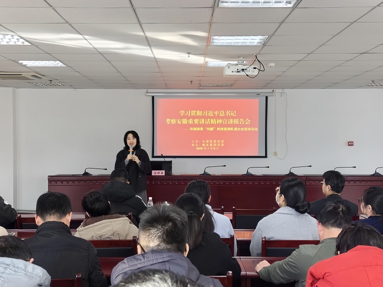 摇钱树娱乐(中国区)有限公司官网
