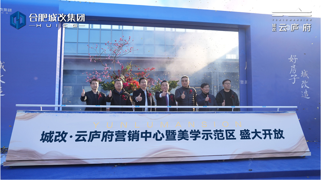 摇钱树娱乐(中国区)有限公司官网