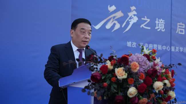 摇钱树娱乐(中国区)有限公司官网