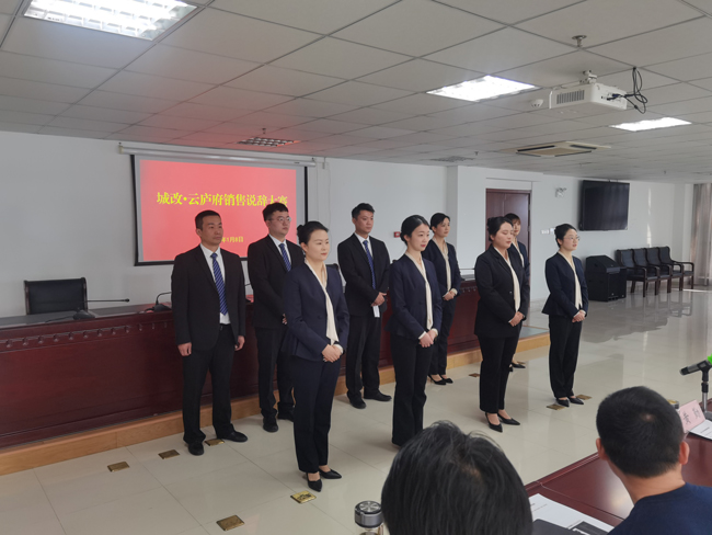 摇钱树娱乐(中国区)有限公司官网