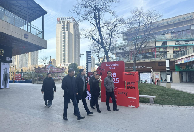 摇钱树娱乐(中国区)有限公司官网