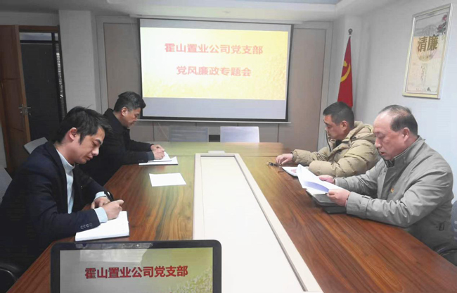 摇钱树娱乐(中国区)有限公司官网