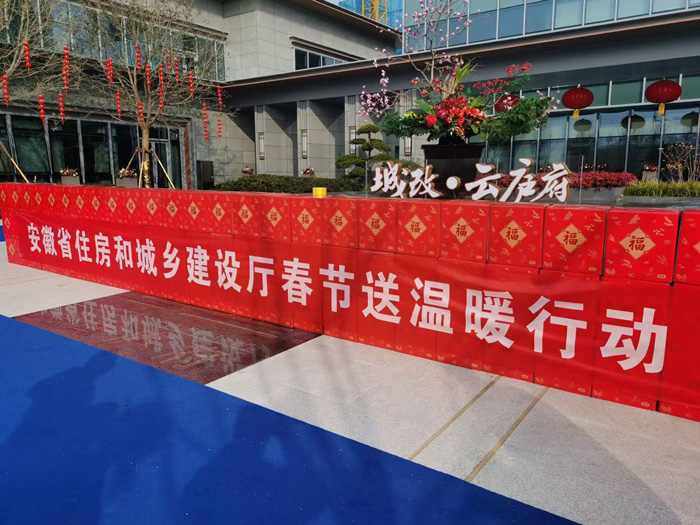 摇钱树娱乐(中国区)有限公司官网