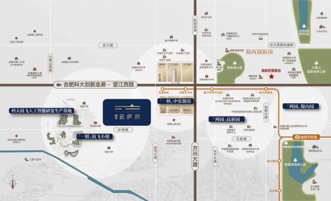 摇钱树娱乐(中国区)有限公司官网