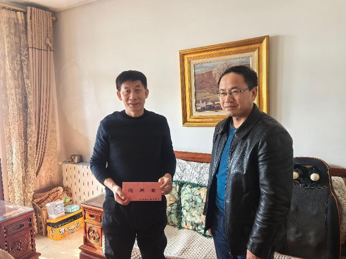 摇钱树娱乐(中国区)有限公司官网