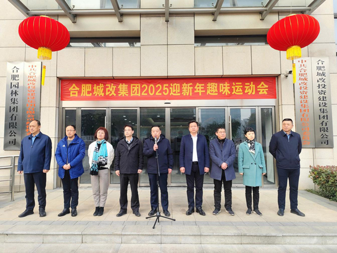 摇钱树娱乐(中国区)有限公司官网