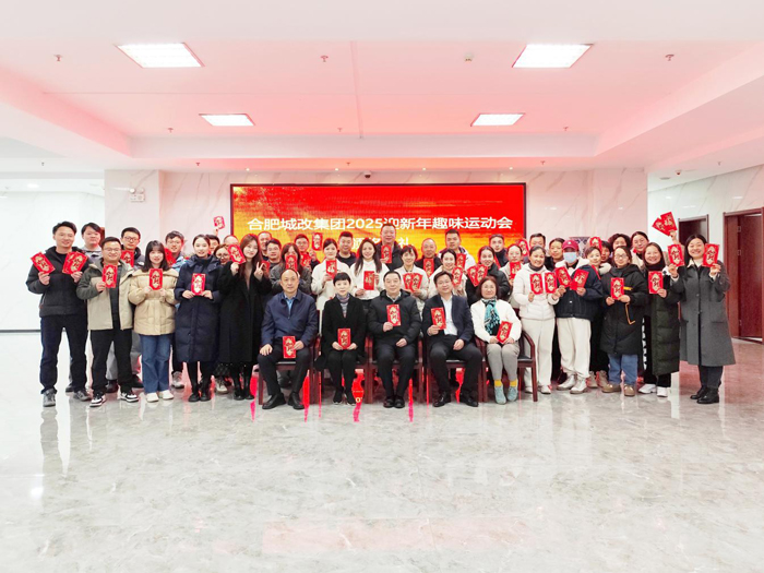 摇钱树娱乐(中国区)有限公司官网
