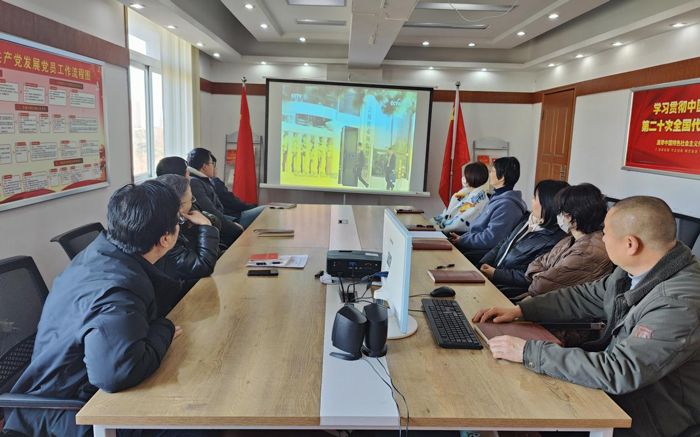 摇钱树娱乐(中国区)有限公司官网