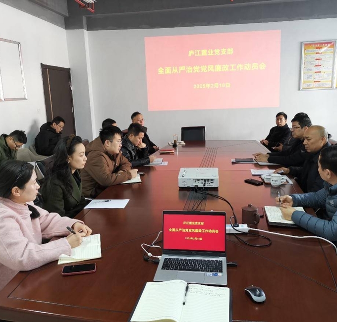 摇钱树娱乐(中国区)有限公司官网