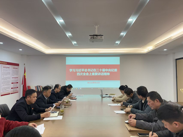 摇钱树娱乐(中国区)有限公司官网