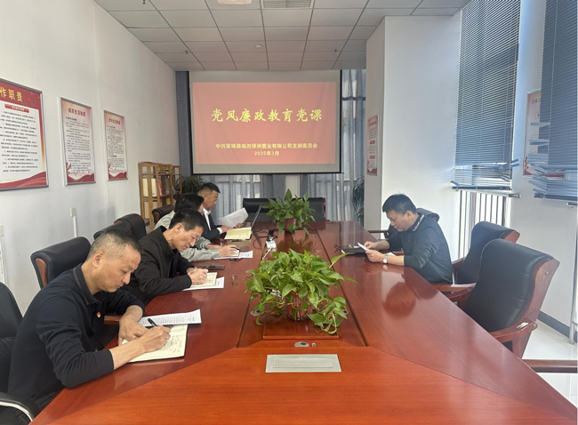 摇钱树娱乐(中国区)有限公司官网