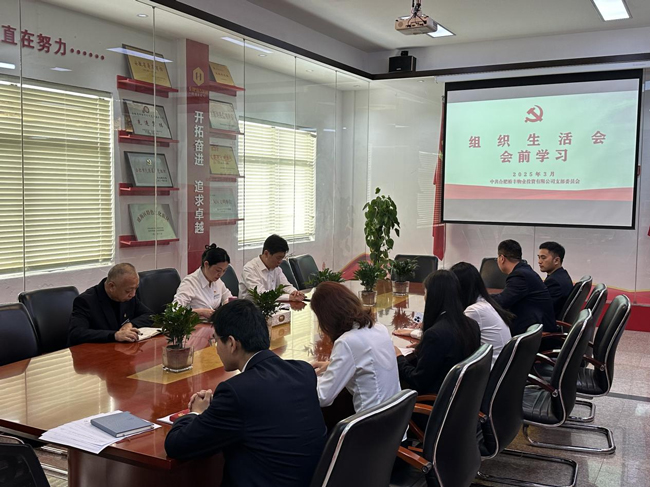 摇钱树娱乐(中国区)有限公司官网