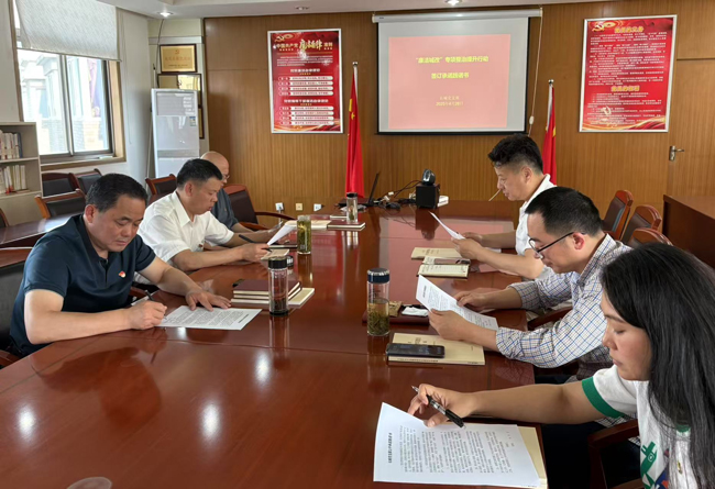 摇钱树娱乐(中国区)有限公司官网