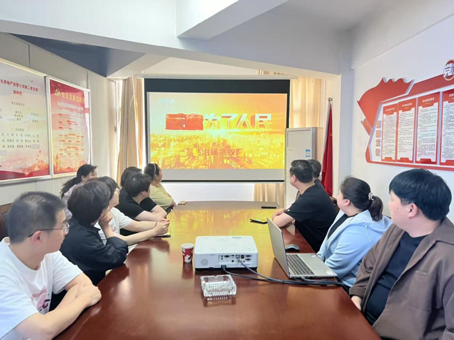 摇钱树娱乐(中国区)有限公司官网