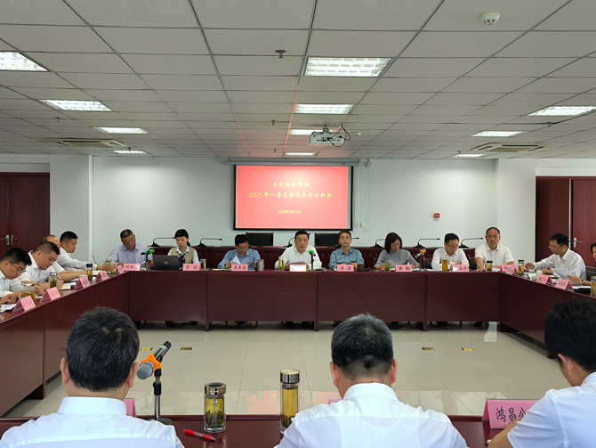 摇钱树娱乐(中国区)有限公司官网