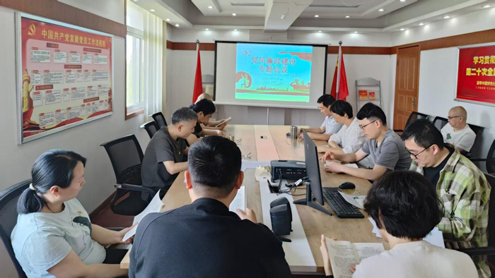 摇钱树娱乐(中国区)有限公司官网