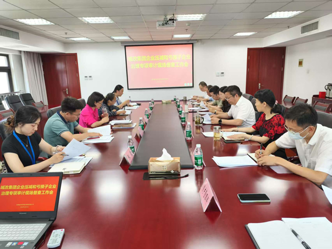 摇钱树娱乐(中国区)有限公司官网