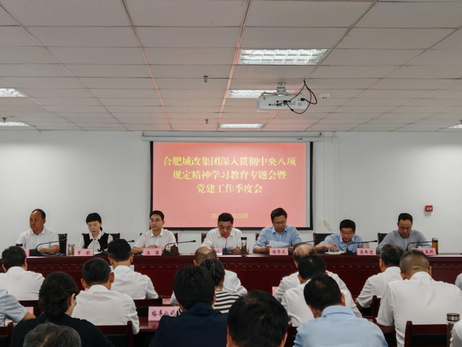 摇钱树娱乐(中国区)有限公司官网