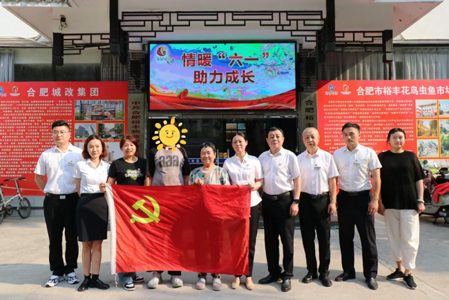 摇钱树娱乐(中国区)有限公司官网