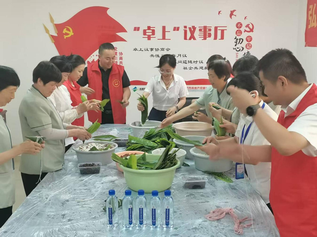 摇钱树娱乐(中国区)有限公司官网