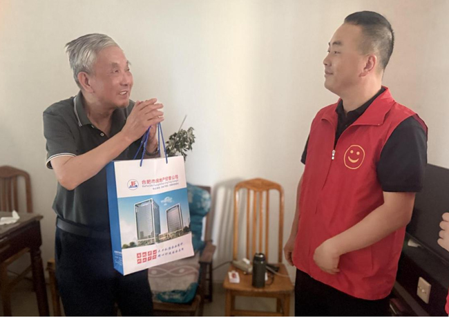 摇钱树娱乐(中国区)有限公司官网