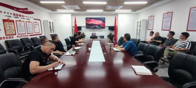 摇钱树娱乐(中国区)有限公司官网