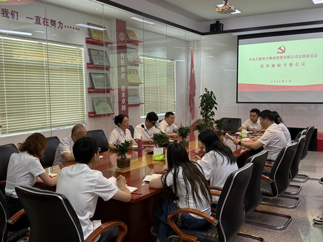 摇钱树娱乐(中国区)有限公司官网