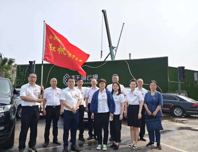 摇钱树娱乐(中国区)有限公司官网