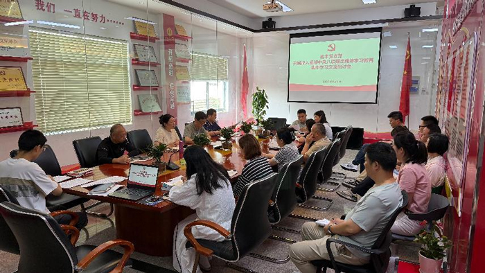 摇钱树娱乐(中国区)有限公司官网