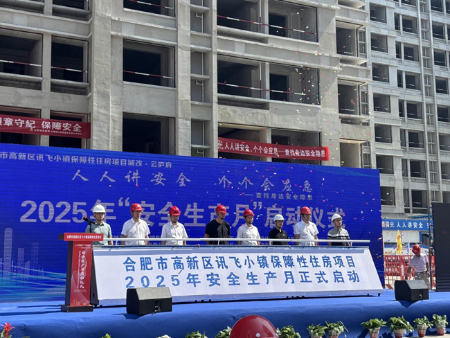 摇钱树娱乐(中国区)有限公司官网