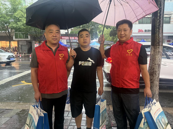 摇钱树娱乐(中国区)有限公司官网