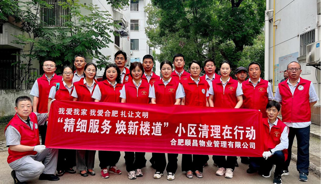 摇钱树娱乐(中国区)有限公司官网