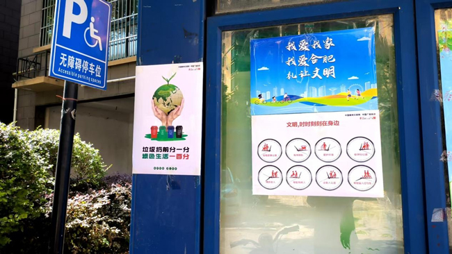 摇钱树娱乐(中国区)有限公司官网