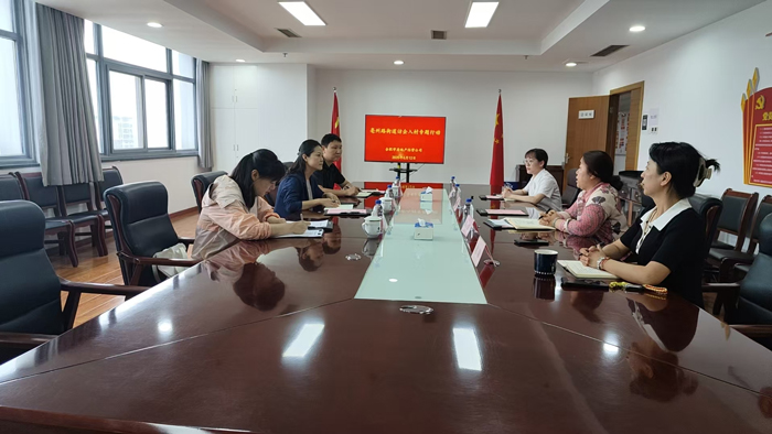 摇钱树娱乐(中国区)有限公司官网